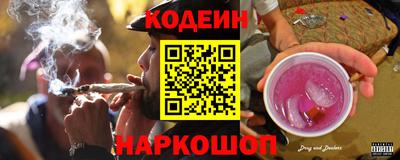 тгк Обнинск