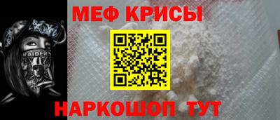 PSILOCYBIN Нягань