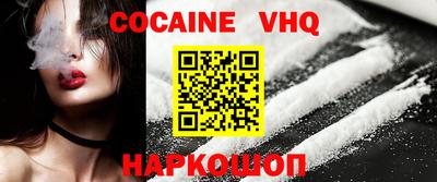 PSILOCYBIN Нягань