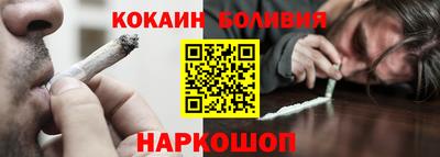 PSILOCYBIN Нягань