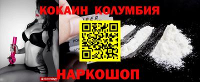 тгк Обнинск