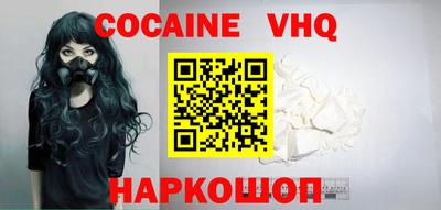 тгк Обнинск