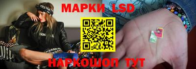 тгк Обнинск