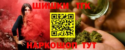 PSILOCYBIN Нягань