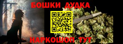 PSILOCYBIN Нягань