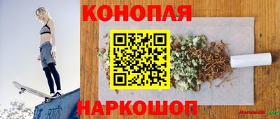 PSILOCYBIN Нягань