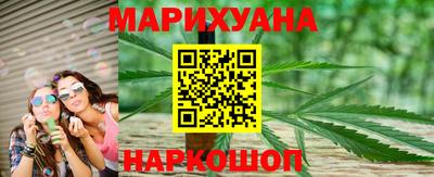 тгк Обнинск