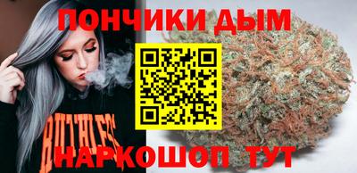 тгк Обнинск