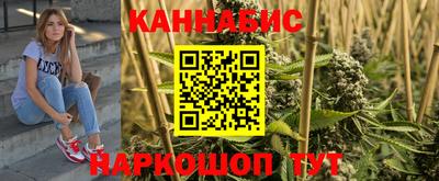 мефедрон VHQ Обь