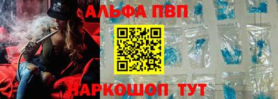 PSILOCYBIN Нягань
