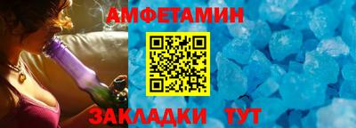 PSILOCYBIN Нягань