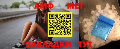 тгк Обнинск