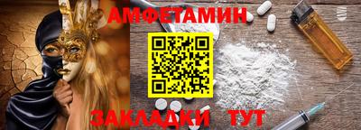 тгк Обнинск