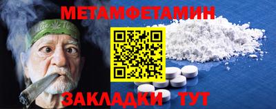 PSILOCYBIN Нягань