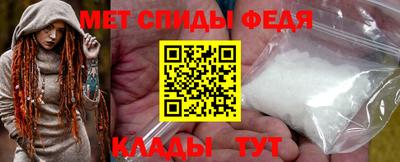 тгк Обнинск