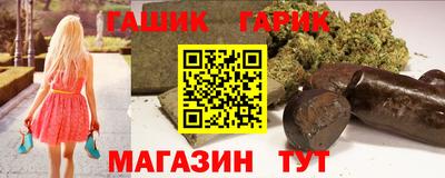 PSILOCYBIN Нягань