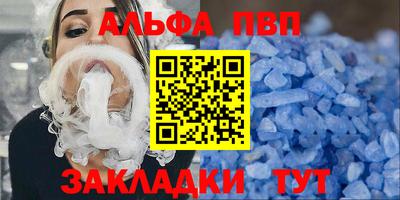 тгк Обнинск