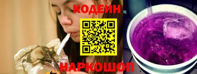 тгк Обнинск